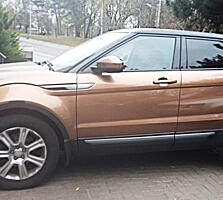 Land Rover - Range Rover