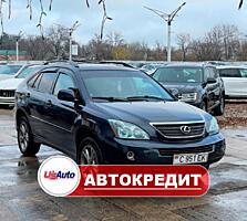 Lexus RX400h (Доступен в Автокредит)