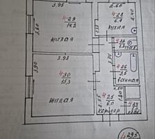 Продажа 2-комнатной квартиры. Можно под ОФИС