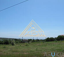 Участок 8,3 сотки в с. Вапнярка.