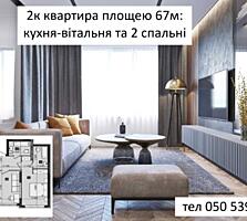продаж 2-к квартира Київ, Солом`янський, 3795000 грн.