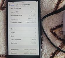 Продам IPhone SE 2020