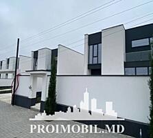 Vă propunem spre vânzare această casă cu 2 nivele, în Durlești, str. .