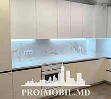 Vă propunem spre vânzare acest apartament cu 1 cameră în Băcioi, str. 