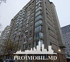 Vă propunem spre vânzare acestapartament cu 1cameră,sect. Centru, ...