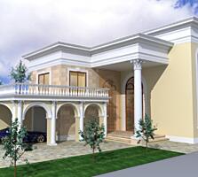 Продам красивый дом на ул.Костанди