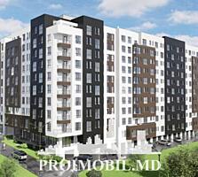 Vă propunem spre vânzare acestapartament cu 2camere și living, ...