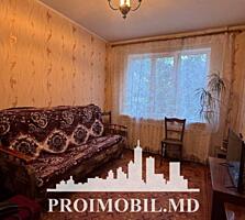 Vă propunem spre vânzare acest apartament cu 2 camere, sect. ...