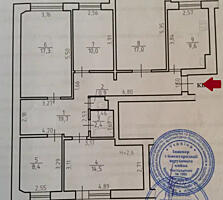 Пятикомнатная квартира