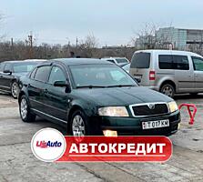 Skoda Superb (Доступен в Автокредит)