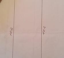 Старый домик. Торг