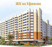 Предлагается к продаже однокомнатная квартира в новом кирпичном доме .