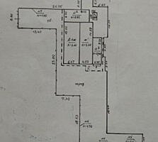 Продам 9 соток на Костанди.