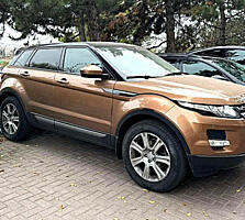 LAND ROVER-Range Rover Evoque