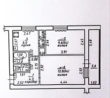 Продается 2-комнатная квартира, Центр
