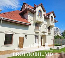 Vă propunem spre vânzare această casă cu3 nivele, or. Cricova, str. ..