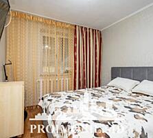 Vă propunem spre vânzare acestapartament cu 2camere,sect. Buiucani, ..