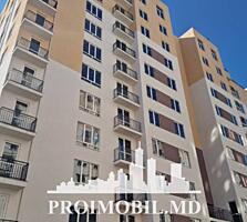 Vă propunem spre vânzare acestapartament cu 2camere și living, ...