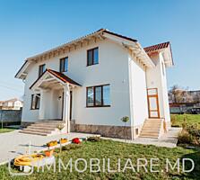 Casă cu 3 niveluri, com. Bubuieci Vă propunem spre vânzare casă cu 3 .