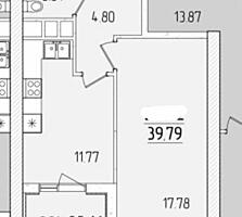В продаже однокомнатная квартира перепланированная в кухню гостиную и 