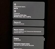 Продам поко x7 pro