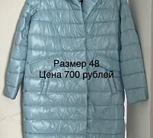 Продам новые вещи