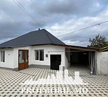 Vă propunem spre vânzare această casăîn Cricova, str. Doina cu ...