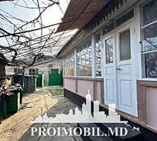 Vă propunem spre vânzare această casă în Colonița, str. Sfânta Maria, 