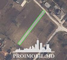 Spre vânzare se oferă teren pentruconstrucție, situat în Măgdăcești, .