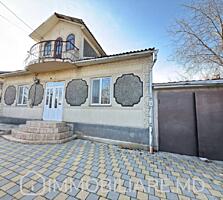 Casă, or. Codru Vă propunem spre vânzare casă amplasată pe un teren ..