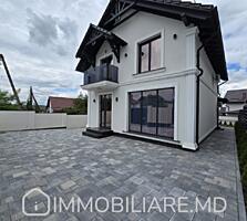 Casă cu 2 niveluri, or. Ialoveni Vă propunem spre vânzare casă cu 2 ..