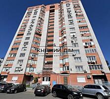 Продаж 2 кімнатної квартири м. Чернігівська вул. Олександра ...