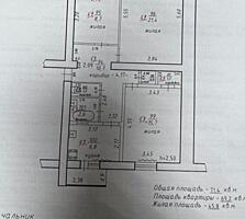 Продаётся трёхкомнатная квартира