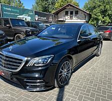 Mercedes Benz S Class