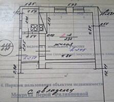 Продается часть дома