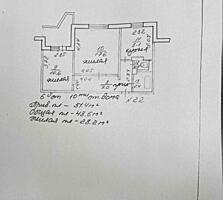 2 комнатная, 143 серия 6/10. Балка. ТЦ Тридцатый. Торг! Рассрочка!