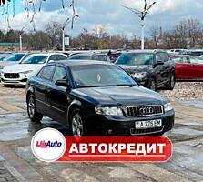 Audi A4 (Доступен в Автокредит)