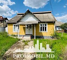 Vă propunem spre vânzareaceastă casă în Ialoveni, sat. Nimoreni, cu ..