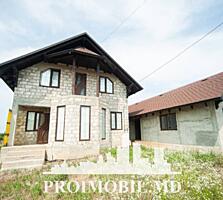 Vă propunem spre vânzare această casăîn 2 nivele r-nul. Ialoveni, ...