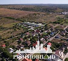 Spre vânzare se oferă teren pentru construcții, situat în ...