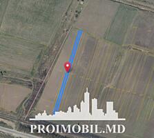 Spre vânzare se oferă teren agricol, situat în Strășeni, com. ...