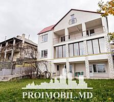 Vă propunem spre vânzare această casă cu 3 nivele în Codru, str. ...