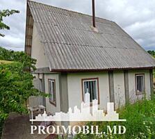 Vă propunem spre vânzare această vilă, Criuleni, com. ...