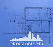 Vă propunem spre vânzare acest apartament cu 1 cameră, sect. ...