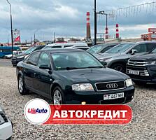 Audi A6 (Доступен в Автокредит)