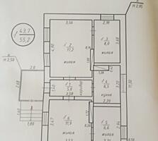 Продам дом в районе сахкамня
