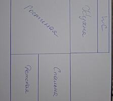 Хороший участок, в хорошем месте!