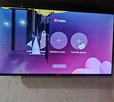 Разбита матрица.