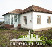 Vă propunem spre vânzare această casă în r. Criuleni, sat.Măgdăcești, 