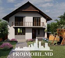 Vă propunem spre vânzare această casă cu 5 camere, or. Vatra, str. ...